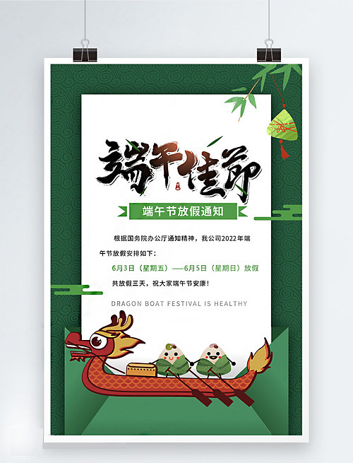 关于当前产品49tk图库app·(中国)官方网站的成功案例等相关图片