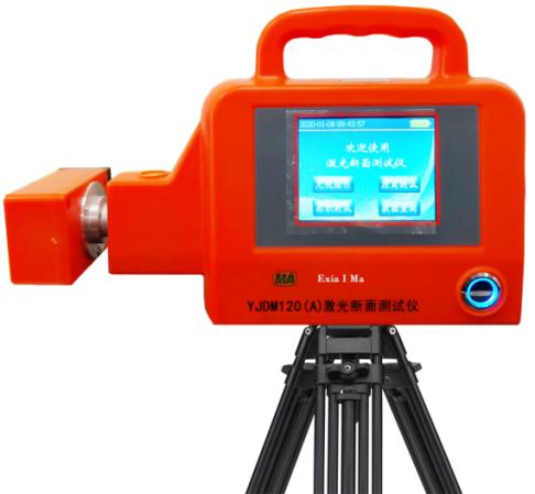 service image