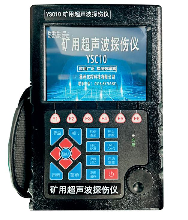 service image