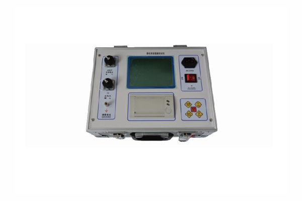 service image
