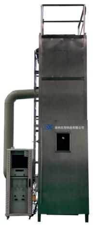 service image