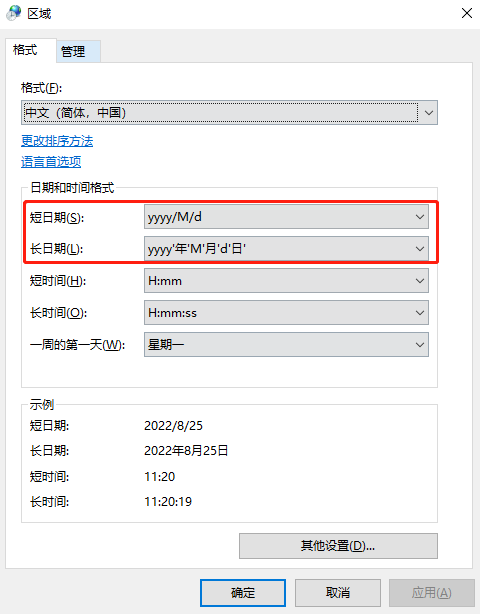 e6e990834aa8f60a933366e6b5fb5a33_bce61f76a8a4cf343507d5c575eddc4c.png